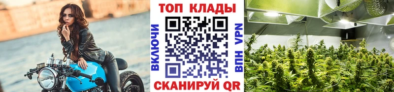 Наркота Цимлянск Конопля Амфетамин ГАШ МЕФ МЕТАМФЕТАМИН Alpha-PVP
