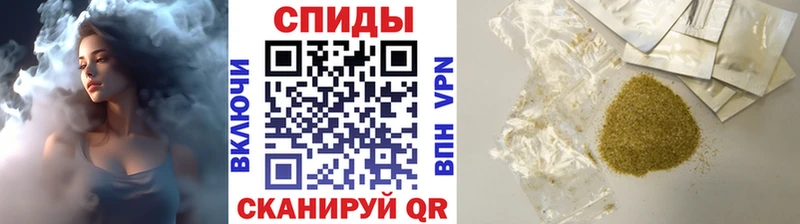 БУТИРАТ 99%  Цимлянск 