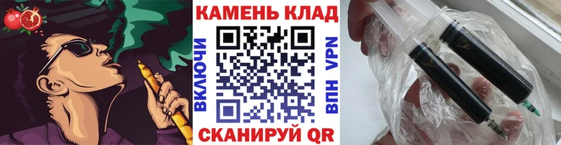 ГАШИШ убойный  Цимлянск 