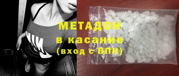 Альфа ПВП Алексин