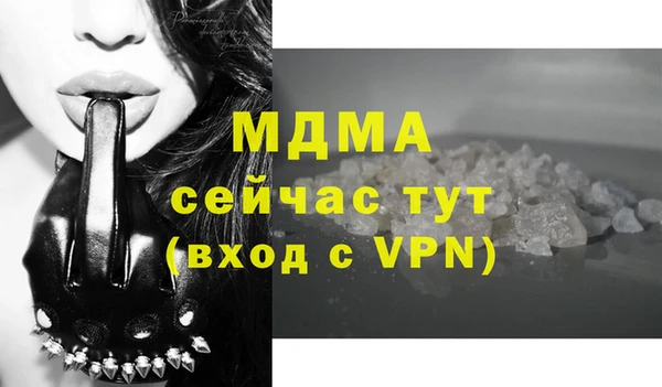 Альфа ПВП Алексин
