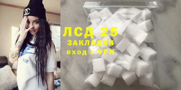 СК Алексеевка
