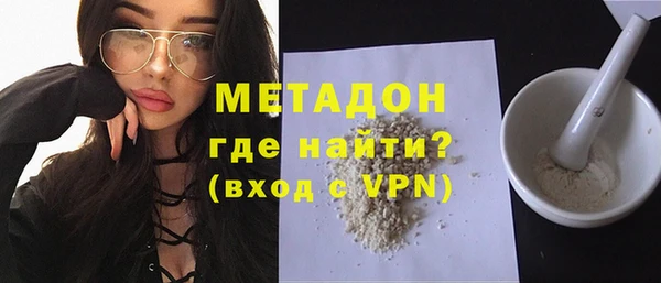 меф VHQ Алзамай