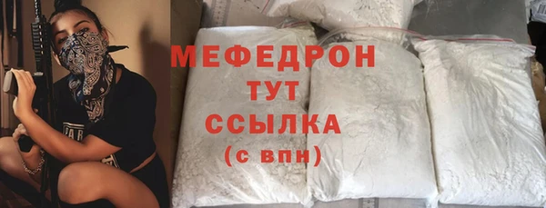 СК Алексеевка