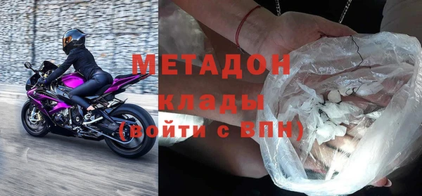 меф VHQ Алзамай