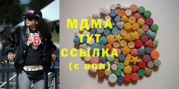 СК Алексеевка