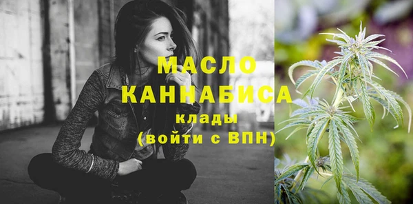 меф VHQ Алзамай
