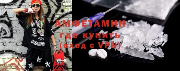 меф VHQ Алзамай